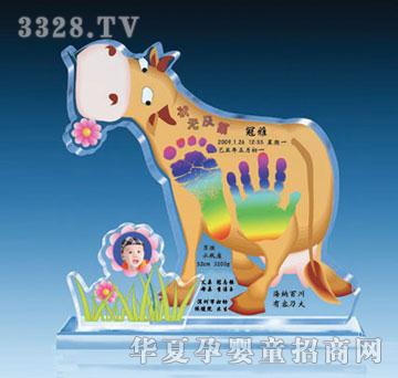 冠雅富盛宏状元及第手足印