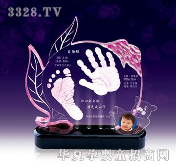 冠雅富盛宏桃李芬芳手足印