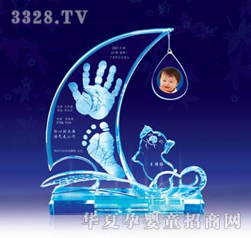 冠雅富盛宏乘风破浪手足印
