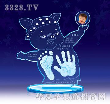 冠雅富盛宏运旺转盛手足印