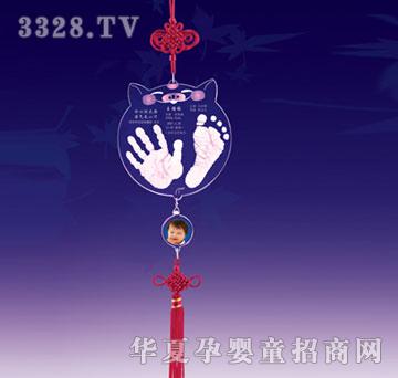 冠雅富盛宏福慧双修手足印