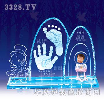 冠雅富盛宏豪门新贵手足印
