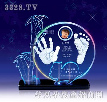 冠雅富盛宏宁静致远手足印