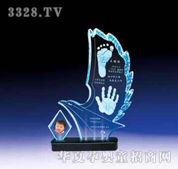 冠雅富盛宏决胜千里手足印