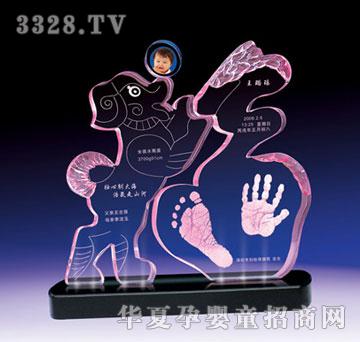 冠雅富盛宏福旺连年手足印