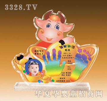 冠雅富盛宏聚财纳福手足印