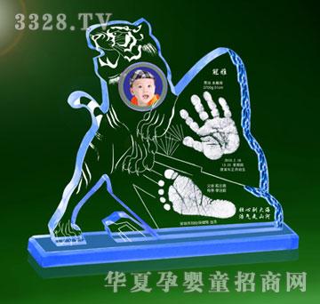 冠雅富盛宏气吞万里手足印