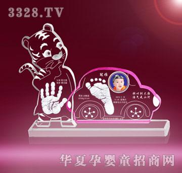 冠雅富盛宏美好时光手足印