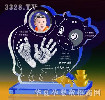 冠雅富盛宏一代才子手足印