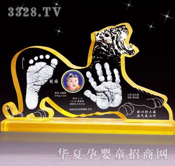 冠雅富盛宏虎啸神威手足印