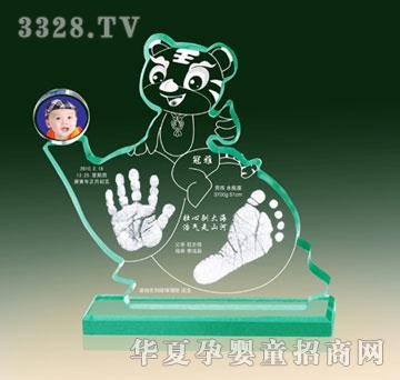 冠雅富盛宏我最棒手足印