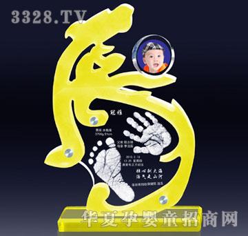 冠雅富盛宏金虎呈祥手足印