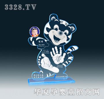 冠雅富盛宏十全十美手足印