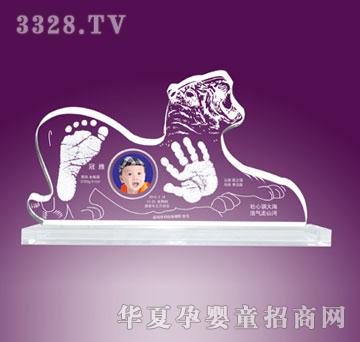冠雅富盛宏虎啸神威（水晶版）手足印