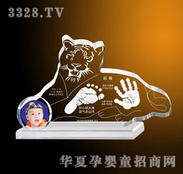冠雅富盛宏王者风范（水晶版）手足印