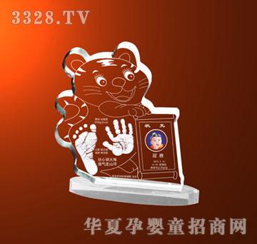 冠雅富盛宏金榜题名（水晶版）手足印