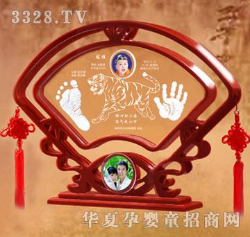 冠雅富盛宏气吞山河（水晶版）手足印