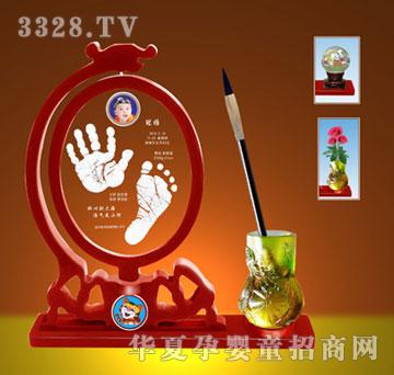 冠雅富盛宏金虎拱月（水晶版）手足印