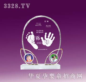 冠雅富盛宏迎春（水晶版）手足印