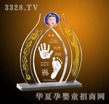 冠雅富盛宏龙凤呈祥（水晶版）手足印