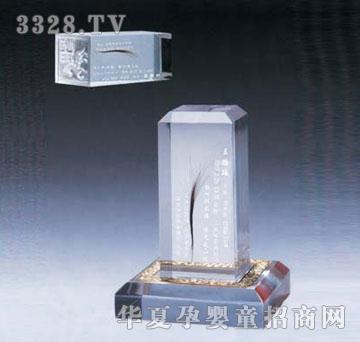 冠雅富盛宏大福宝宝胎发章