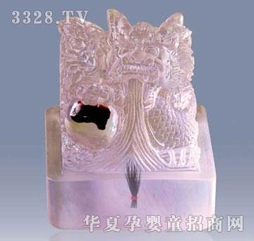 冠雅富盛宏白龙玺