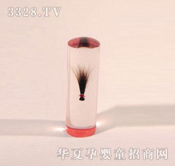 冠雅富盛宏仿水晶圆章