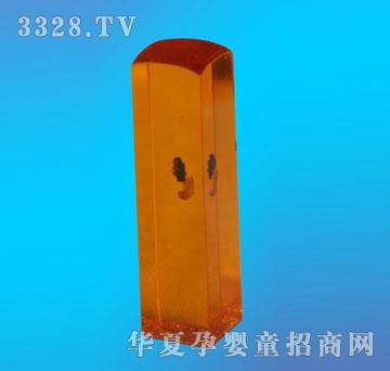冠雅富盛宏仿琥珀方章