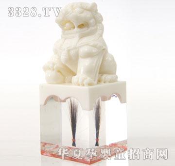 冠雅富盛宏仿象牙祥狮送瑞章