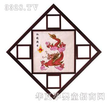 冠雅富盛宏红龙戏日胎毛画