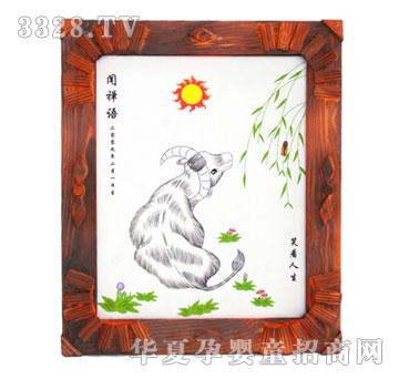 冠雅富盛宏闻禅语胎毛画