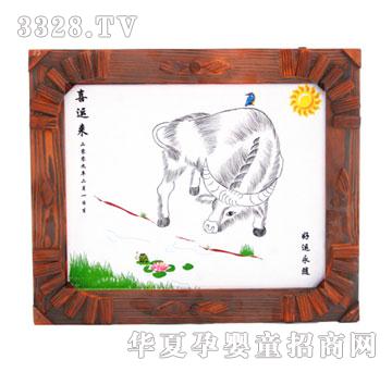 冠雅富盛宏喜运来胎毛画