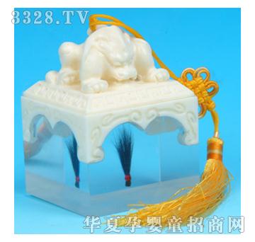童心印象仿象牙玉玺胎毛章