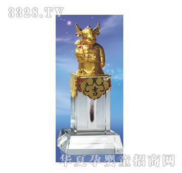 童心印象24K至尊天牛胎毛章