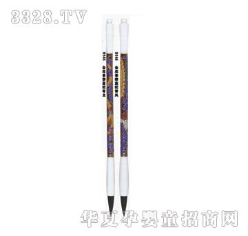 童心印象金底景泰蓝牛骨龙凤对杆胎毛笔