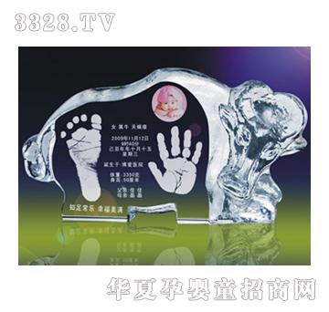 童心印象大富贵手足印