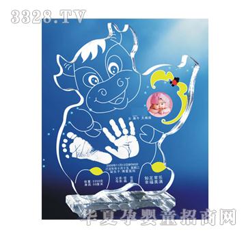 童心印象福禄双全手足印