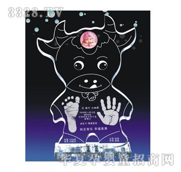 童心印象福牛临门手足印