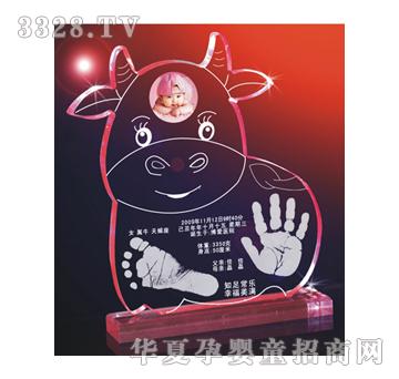 童心印象福旺吉祥手足印