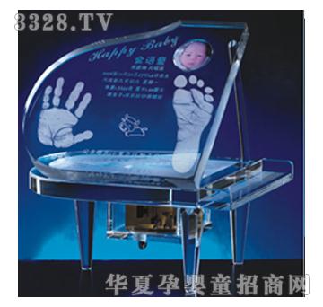 童心印象钢琴普通版手足印