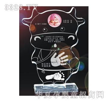 童心印象吉祥宝贝手足印