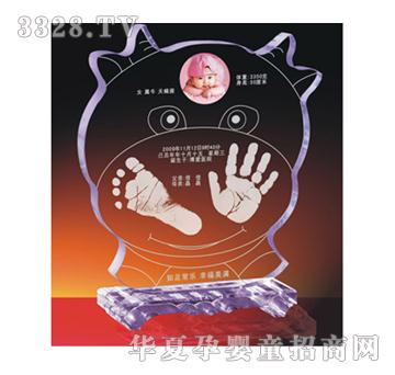 童心印象酷牛牛手足印