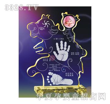 童心印象青云直上手足印