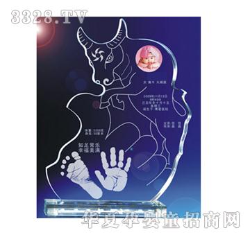 童心印象我真牛手足印