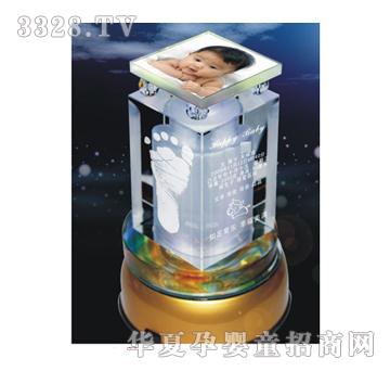 童心印象运转旺盛C（台灯版）手足印