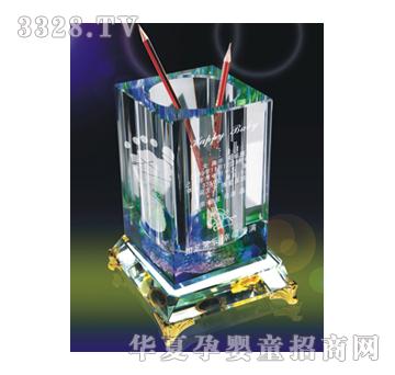 童心印象运转旺盛B（溢彩版）手足印
