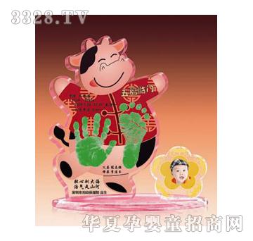 童心印象五福临门手足印