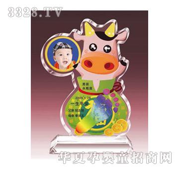童心印象GX916玲珑福牛手足印