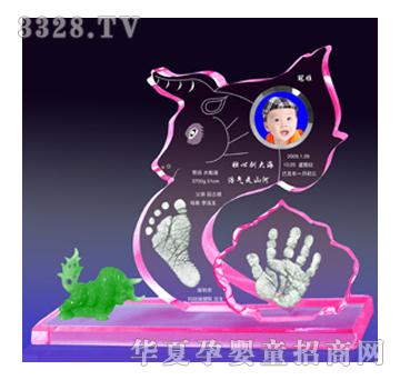 童心印象G907文韬武略手足印