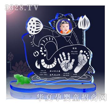 童心印象G910芙蓉王（仙）子手足印